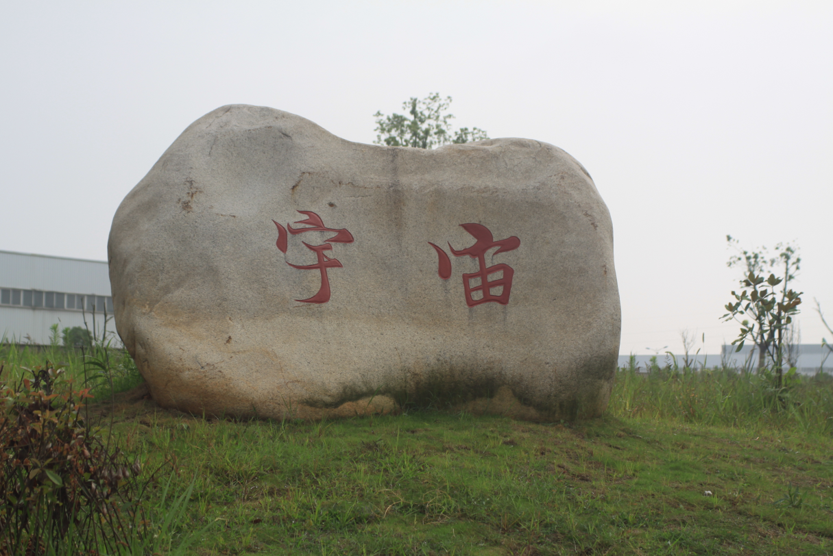 數(shù)控機(jī)床“尺寸不穩(wěn)定”九大原因分析，收藏轉(zhuǎn)發(fā)，有它不求人！