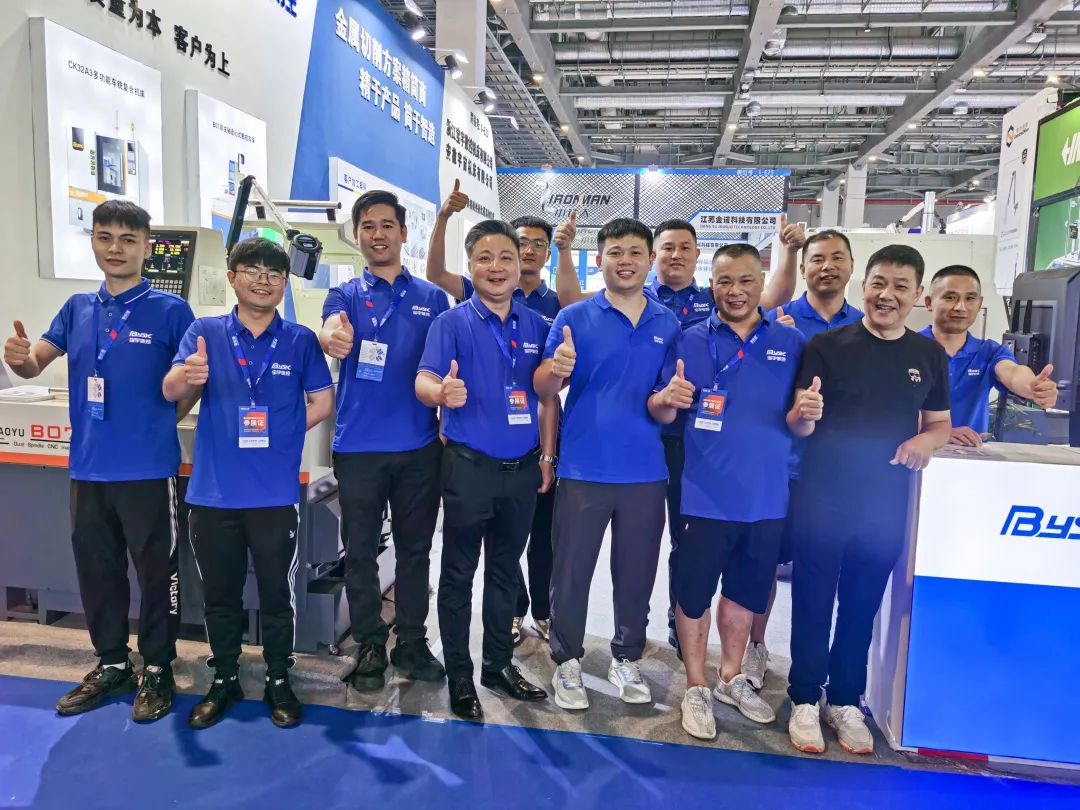 2023CME上海國(guó)際機(jī)床展精彩回顧！